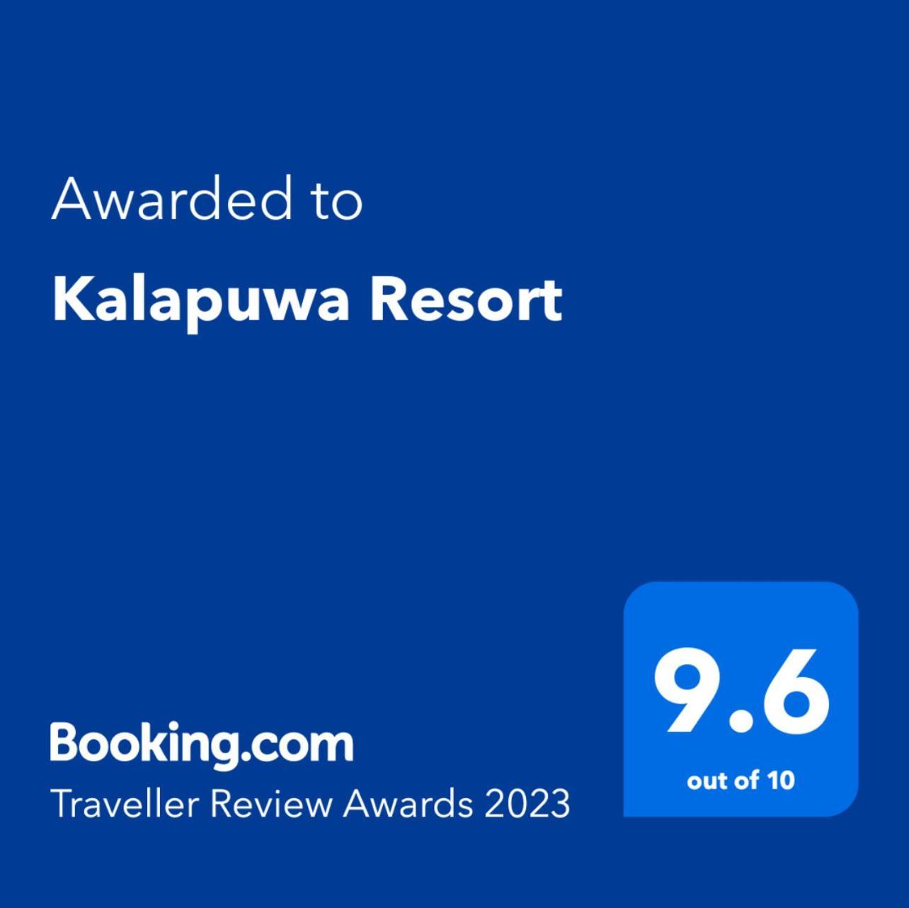 בלפיטיה Kalapuwa Resort מראה חיצוני תמונה